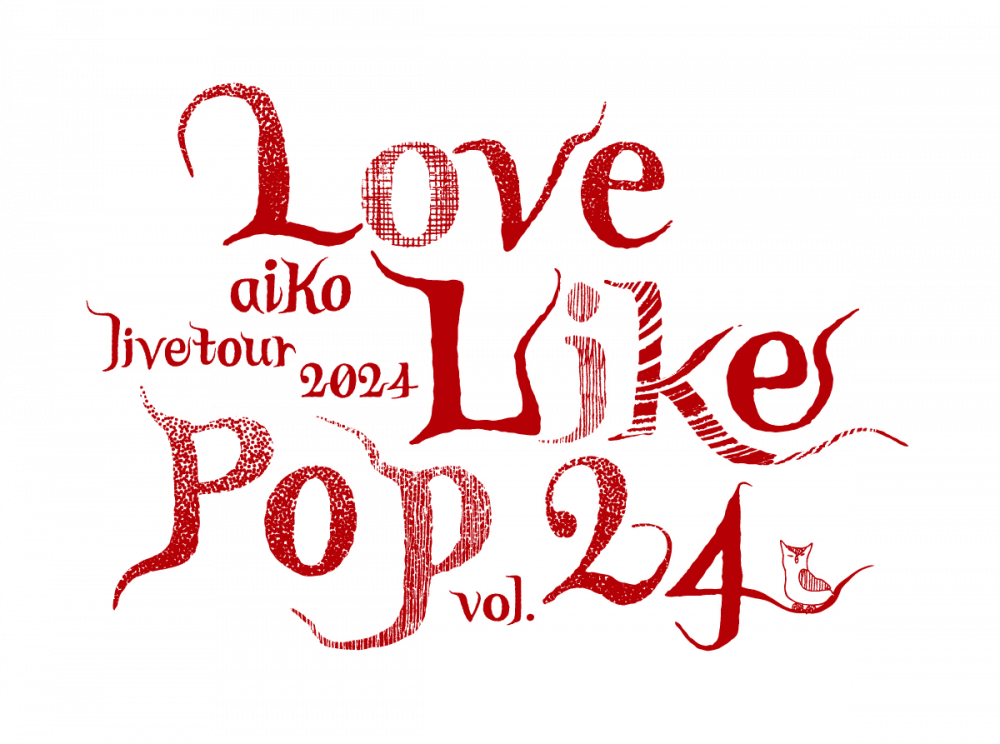 LOVE LIKE POP 24 OFFICIAL GOODS 一覧を見る