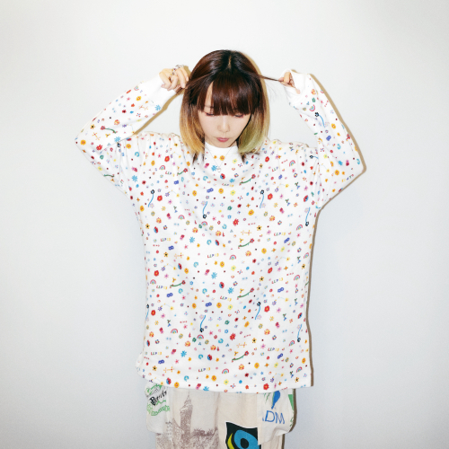 aiko official website