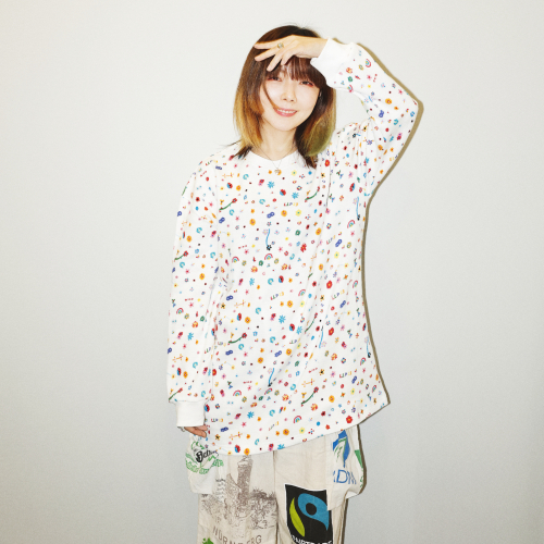 aiko official website