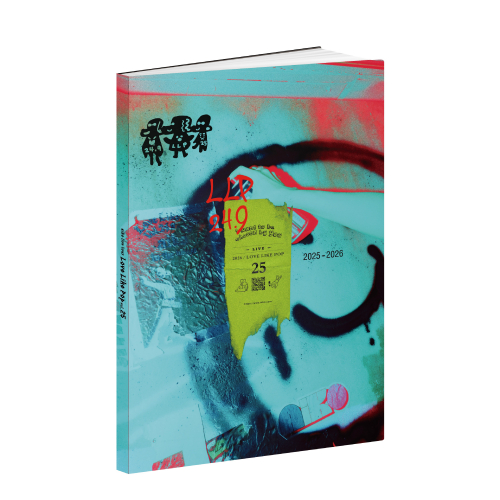 なりきりパンフレット