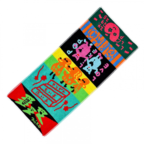 間違いないジャガードタオル