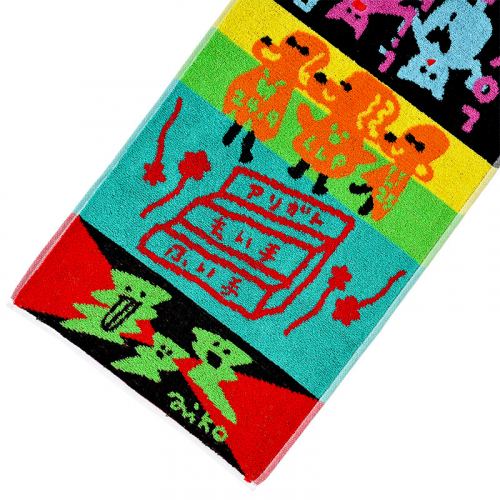 間違いないジャガードタオル