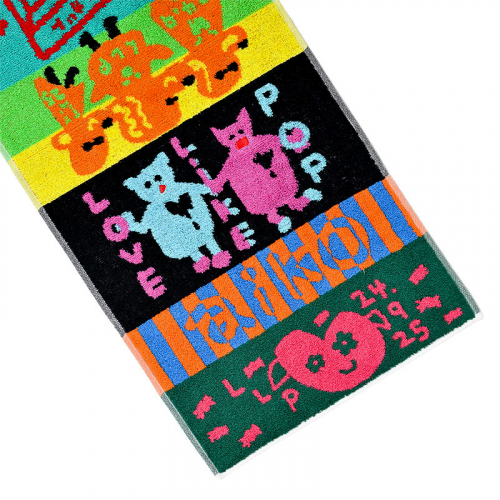 間違いないジャガードタオル