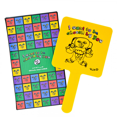 boys & girls in the mirror