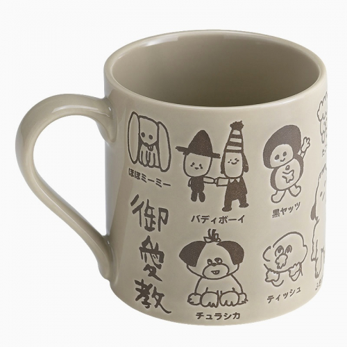 よきかんマグカップ