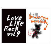 クリアファイル言うけど、中見えへん様に作ってるからね。