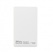 充の電 モバイルバッテリー