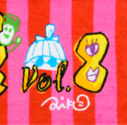 スペシャの夏フェス特番とかで首に巻いてる人を見たらめっちゃ嬉しいから巻いてねタオル(マフラー型）