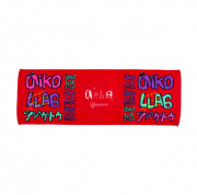 巻いて拭いて隠して引いて包んで洗って畳んでねタオル