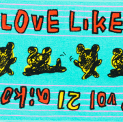 タオルは汗を拭くためだけにあるんやないんやで。あんたを包むためにもあるんやで。タオル