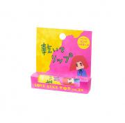 乾いてリップ《ナチュラルピンクレモネード》