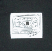 aiko激推しパーカー＜黒＞