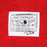 aiko激推しパーカー＜赤＞