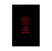 続・aikoの20周年おパンフ