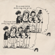 白昼堂々とゴニョゴニョトートバッグ