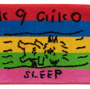 シーズーを包み込むには有り余るほどのマフラータオル