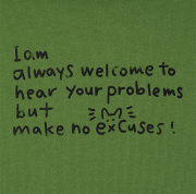 訳ありくんミドレーナー＜抹茶＞