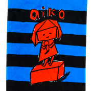 女の子のはじまりはみんなおりがみだったタオル