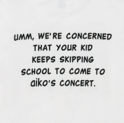 家庭訪問Ｔシャツ