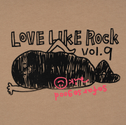 訳ありくんウーロンT＜萌歌＞