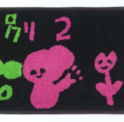 別枠Victoryちゃんタオル