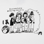 ほうれんそうTシャツ＜白＞