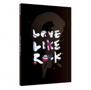 愛と情熱のOh!パンフェリーゼ