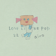 HAPPY END Tシャツ＜グリーン＞