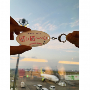 どうしても伝えたいキーホルダー（ばいばーーい）