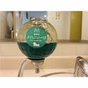 どうしても伝えたいキーホルダー（メロンソーダ）