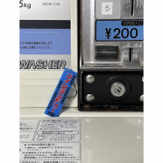 どうしても伝えたいキーホルダー（シャワーとコンセント）