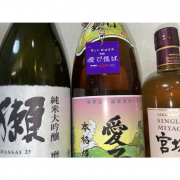 どうしても伝えたいキーホルダー（愛で僕は）