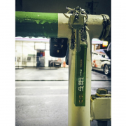 どうしても伝えたいキーホルダー（磁石）