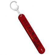 どうしても伝えたいキーホルダー（No.7）