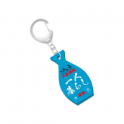 どうしても伝えたいキーホルダー（一人暮らし）