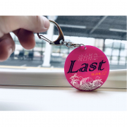 どうしても伝えたいキーホルダー（Last）