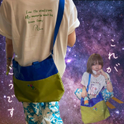 バリ！aiko！Goodjob！BAG ‼︎カィーヤ！＜カーキ×ブルー＞