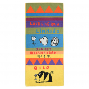 Hold me tight,darling‼︎世界で一番厚いタオル（aikoツアー史上最多色）