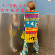 Hold me tight,darling‼︎世界で一番厚いタオル（aikoツアー史上最多色）