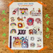 いつもより大きめステッカー