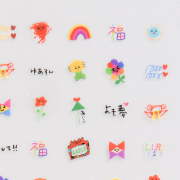 足にも貼ってねいるシール