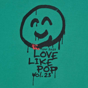 今の二人をスマイルが見てる IFSM Tシャツ＜ギャングスマイルグリーン＞（ワンパク）