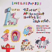 買って欲しい！おなじみのステッカー