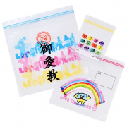 愛パケ　3種　計30枚入り　いつ入れたver