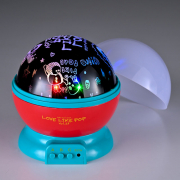 Love Like Fever vol.23 in your room