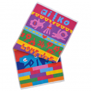 ジャガーど言えばミック~ミックと言えばビートルズ~ビートルズと言えばカブトムシ~カブトムシと言えばaiko!aikoと言えばラ・イ・ブ！ライブと言えばタオル！