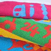 ジャガーど言えばミック~ミックと言えばビートルズ~ビートルズと言えばカブトムシ~カブトムシと言えばaiko!aikoと言えばラ・イ・ブ！ライブと言えばタオル！