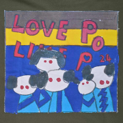 着てほしいな。林家ペーパーカー＜カーキ＞