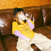 aiko official website