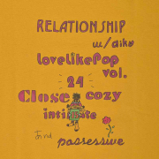 aikoとの関係性Tシャツ＜黄＞(ワンパク)